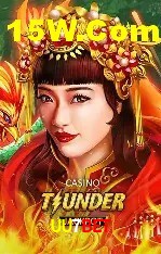 Flash Promotion UU7Bet