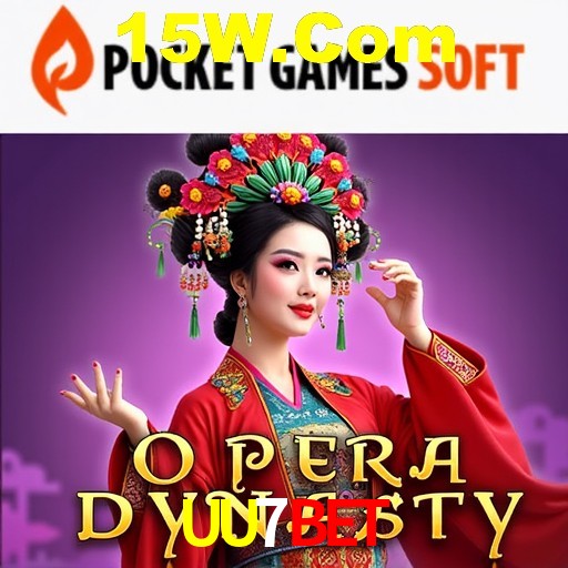 Explorando a Categoria de Eventos em Apostas na UU7Bet